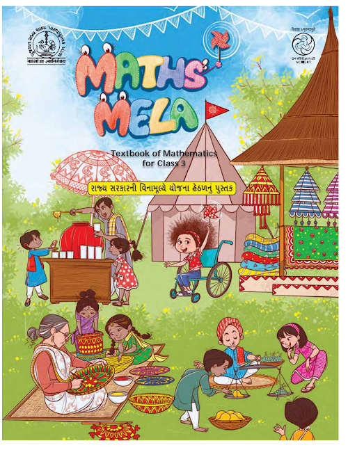 GSEB Standard 3 Maths Mela Textbook PDF Download English Medium